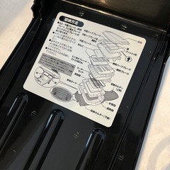象印　ホットプレート
の画像