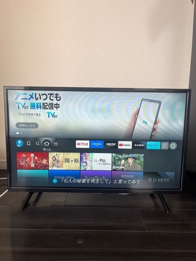 32型3波テレビHDD録画対応