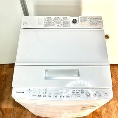 東芝洗濯機 8kg 2019年製　の画像