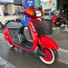 ホンダ リード バイクの中古が安い！激安で譲ります・無料であげます｜ジモティー