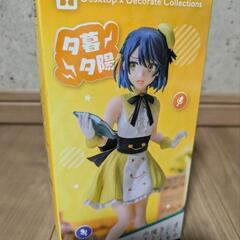 声優ラジオのウラオモテ　夕暮夕陽　フィギュアの画像