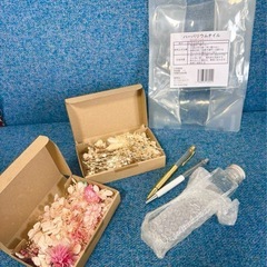 ドライフラワー  ハーバオイル　ハンドメイドセット