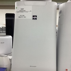 【取りに来られる方限定！】加湿空気清浄機 SHARP 2020年製