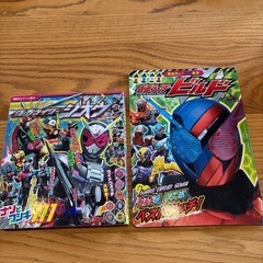 【５冊セット】ウルトラマン・仮面ライダー絵本の画像