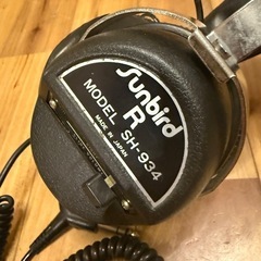 Sunbird ヘッドホン MODEL:SH-934 ジャパンヴィンテージの画像