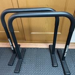 ディップススタンド　筋トレ