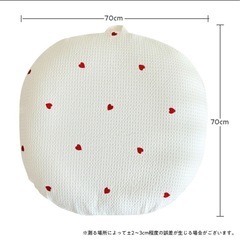 rototo bebe cカーブクッション
の画像