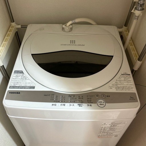 TOSHIBA 全自動洗濯機5kg (ムササビ軍隊長) 小野の生活家電《洗濯機》の中古あげます・譲ります｜ジモティーで不用品の処分