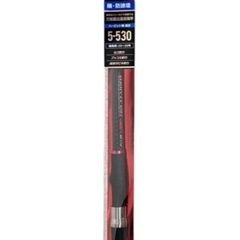 中古◆釣竿◆磯・防波堤◆5-530◆プロマリン