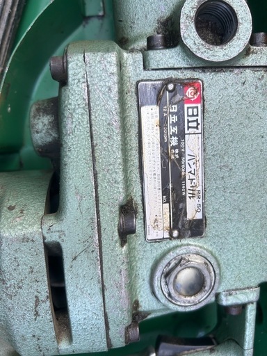 HITACHI H50 日立工機 電動ハンマケース付ドリルジャンク