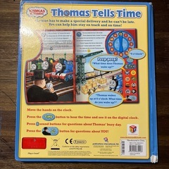 トーマス音が出る絵本の画像