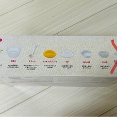リッチェル　離乳食調理セットの画像