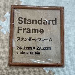 新品未使用 フォトフレーム