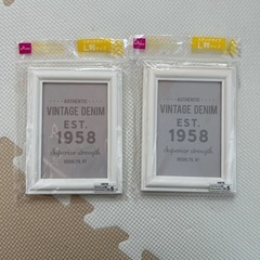 新品未使用フォトフレーム