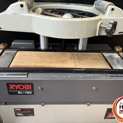 【中古】リョービ SL-180 小型超仕上げカンナ 本体のみ 最...