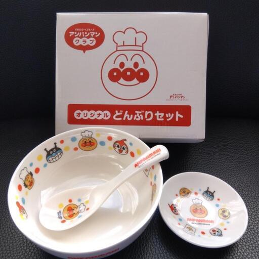 【アンパンマン】どんぶりセット☆