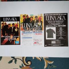 LUNA SEAツアー写真集の画像