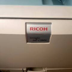 【取引完了】RICOH  imajio MP C2801（運搬可能な方）の画像