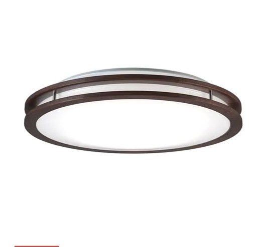 LEDシーリングライト ホタルクス 照明 中古 家電 仙台 買取 HLDC08214 [8畳 /リモコン付属]