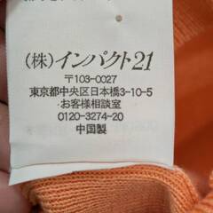POLO RALPH LAUREN セーター オレンジ 【ジャングルジャングルイズミヤ広陵店】の画像
