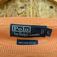 POLO RALPH LAUREN セーター オレンジ 【ジャングルジャングルイズミヤ広陵店】の画像