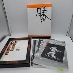 ★長嶋茂雄プレミアムセット「勝」スポーツ報知