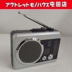 ラジオ カセットレコーダー テープレコーダー  録音/再生確認済...
