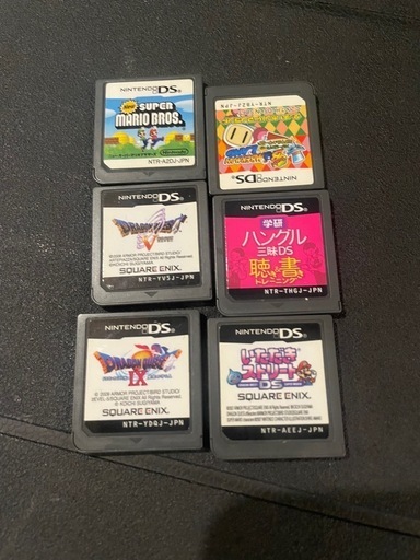 【交渉中
】ニンテンドーDSi（5個 ）