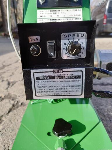 Mizuno パフェクトピッチ ピッチングマシン Mizuno パフェクトピッチ ピッチングマシン 楽天市場】MIZUNO