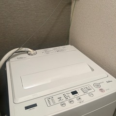 【ヤマダセレクト　2023年購入】5.0kg
洗濯機