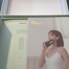 【お値引可能】Omuse IPL脱毛器　OM101A 白色の画像