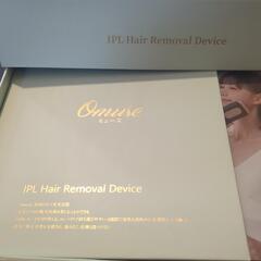 【お値引可能】Omuse IPL脱毛器　OM101A 白色