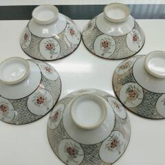 【2月末まで】昭和レトロ④ ごはん茶碗