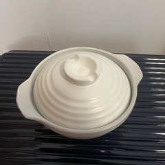 土鍋　18cm