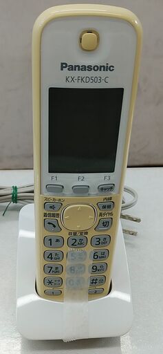 品質保証☆配達有り！2000円(税別）パナソニック 子機 電話機 動作OK！現状 充電器付き