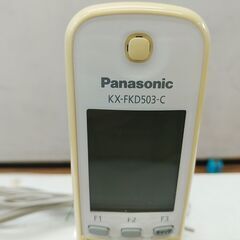 セール！品質保証☆配達有り！1000円(税込）パナソニック 子機 電話機 動作OK！現状 充電器付きの画像
