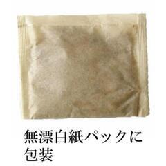 (新品)花菱商店かつおだしパックの画像