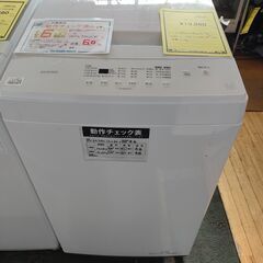 洗濯機　アイリスオーヤマ　IAW-T604E　6.0Kg　202...