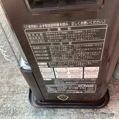 TOYOTOMI トヨトミ 石油ストーブ　の画像