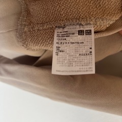 UNIQLO トレーナー　ベージュ　の画像