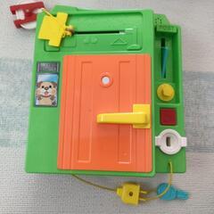 やりたいほうだいの画像