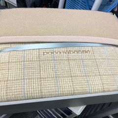 【未使用品】純毛毛布