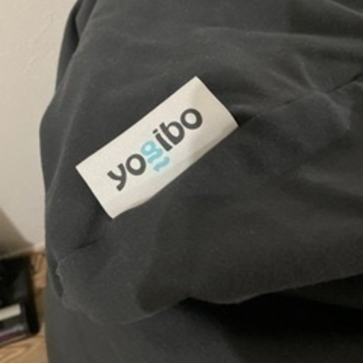 yogibo ヨギボー 美品