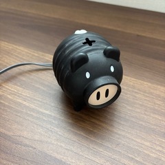 アースノーマット