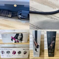 ★未使用品★①ダイソン/Dyson Corrale フューシャ／ブライトニッケル HS03 の画像