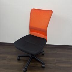 オフィスチェア