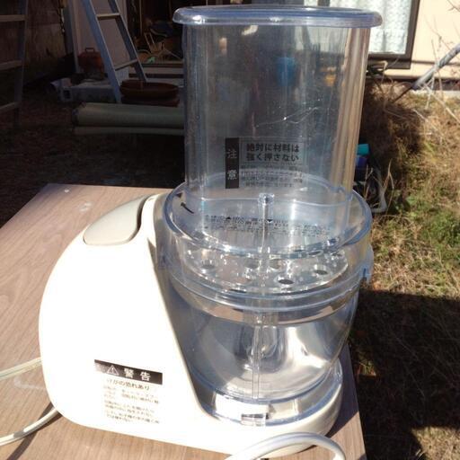 家電 キッチン家電 ジューサー、ミキサー