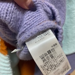 アーバンリサーチ　heyumm ニットの画像