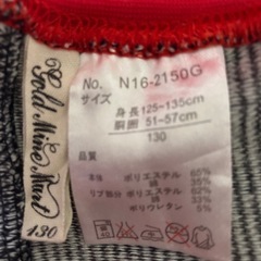 子供服　サイズ130 ズボンの画像