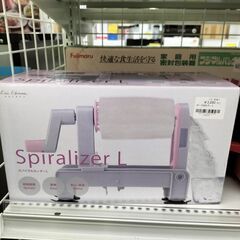 ★ジモティー割有★スパイラルカッター　L　IKZ-142